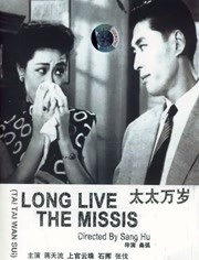 国产一区二区三区在线观看精品